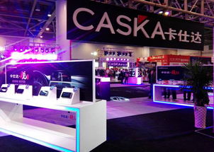 品牌创新新优势，产品引领新模式，会展服务助推产业升级