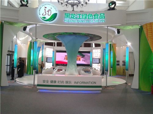 2019上海健康食品及健康产业博览会 计算机软硬件销售及技术开发的机遇与创新