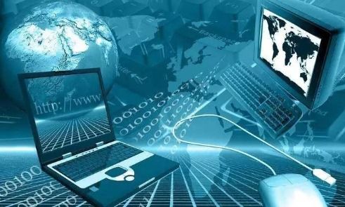 计算机软件的组成及其相关产业